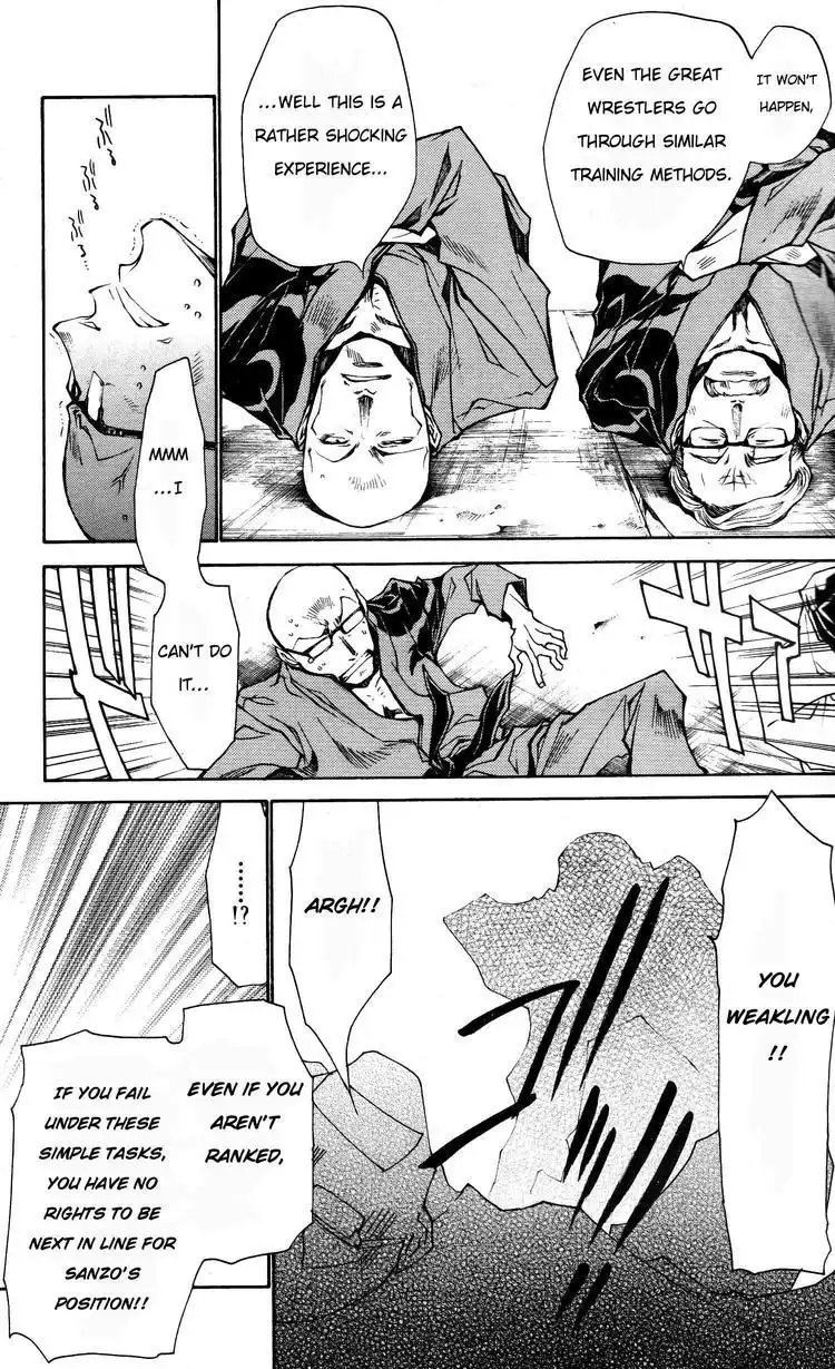Saiyuki Ibun Chapter 5 15